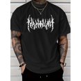 thumbnail image 1 of Men's Gothic Cross Print T-Shirt - Summer Casual, Geometric Design, Soft & Stretchy Fabric, Available in Black, Navy, Burgundy, Red, Green, Blue, Gray, 1 of 5