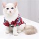 thumbnail image 4 of CHAO Camisas para perros y gatos, camisetas hawaianas elegantes de verano, ropa para mascotas con estampado suave, cómodo y transpirable para perros pequeños y grandes, gatos, 4 of 4