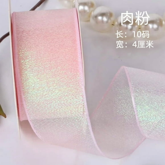 Xiao Hua 2 Pcs de Rubans en satin Rose Clair d'Une Largeur de 1,57 Pouces et d'Une Longueur de 10 Verges, Parfaits comme Rubans de bouquet de Mariage et Rubans de Couronne Florale pour la Décoration d'Emballage Cadeau