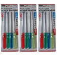 thumbnail image 1 of 3-Pack Plastic Handled Screw Drivers Phillips and Flat head, 1 of 1