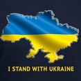 thumbnail image 3 of CafePress - I Stand With Ukraine Flag Ukrainian Pri Sweatshirt - Pullover Hoodie, Classic, Comfortable Hooded Sweatshirt, 3 of 4