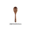 thumbnail image 1 of Thailand Teak Natural Wood Tableware Spoon Ladle Turner Long Rice Colander Soup Skimmer Cooking Spoons Scoop Kitchen Tool Set, 1 of 5