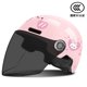 thumbnail image 3 of Casco para niños certificado por la norma 3C para ciclismo de cuatro estaciones, para niños y niñas, con botella eléctrica, para coche, con tapa de seguridad de verano, material ABS, 3 of 5