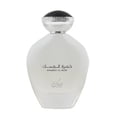 thumbnail image 2 of Khumrat al Musk Nusuk Eau de Parfum Spray Unisex Model, 2 of 2