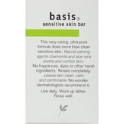 Basis Sensitive Skin Bar Soap, Unscented Soap Bar for Sensitive Skin, 4 oz Bar