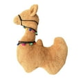 thumbnail image 1 of Lindo juguete de fotografía para recién nacido Cojín en forma de camello para y niñas Accesorio multiusos suave al tacto 55 cm Accesorios de marrón CUTICAT Accesorio de fotografía, 1 of 8