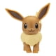 thumbnail image 5 of Figura Pokémon Battle Feature Ready Pack Rotom Y Eevee Jazwares WCT, 5 of 7