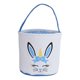 thumbnail image 2 of de de Pascua para niños, de juguetes organizadora de almacenamiento para decoración de dulces Azul perfecl Canasta Conejito De Pascua, 2 of 8