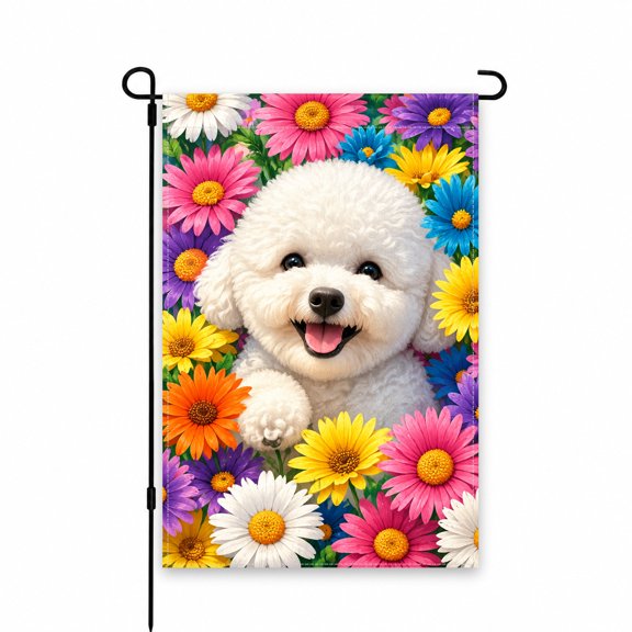 Decorative Garden Flag 12x18 Inch with Cute Puppy and Vibrant Daisy Flowers for Outdoor Yard, Lawn, Patio, or Porch Decor - Perfect Spring Accent