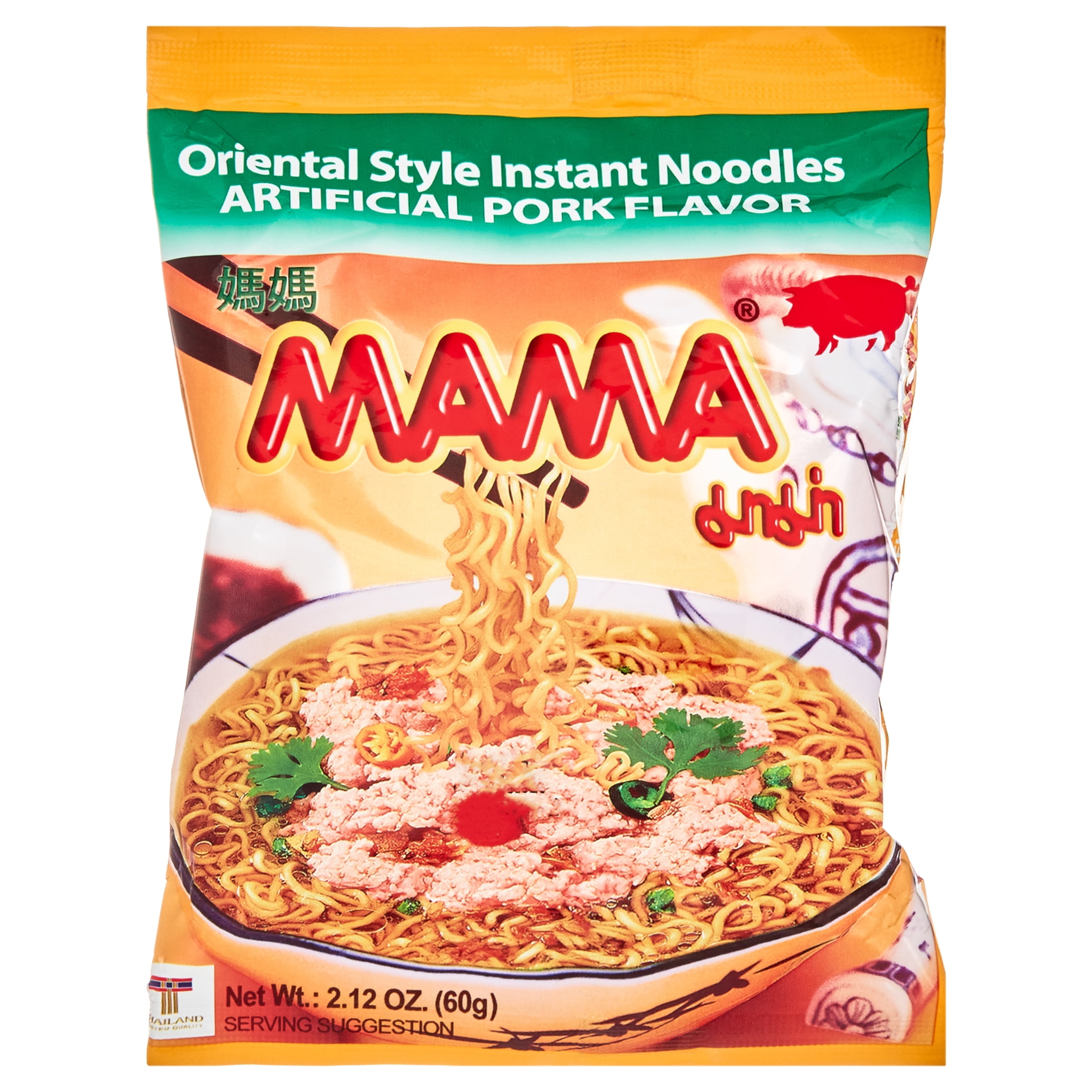 Mama Oriental Style Instant w/Artificial Pork Flavor Noodles, 2.12