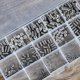thumbnail image 4 of 300 tornillos hexagonales de acero inoxidable M2.5 M3 M4 M5 M6 M8 Grub, 4 of 5