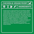 thumbnail image 3 of Small Matters Adult Dog Food for Small Dogs, Beef & Chicken Veggie Feast Variety Pack, 3.5oz x 12 Packs, 3 of 7