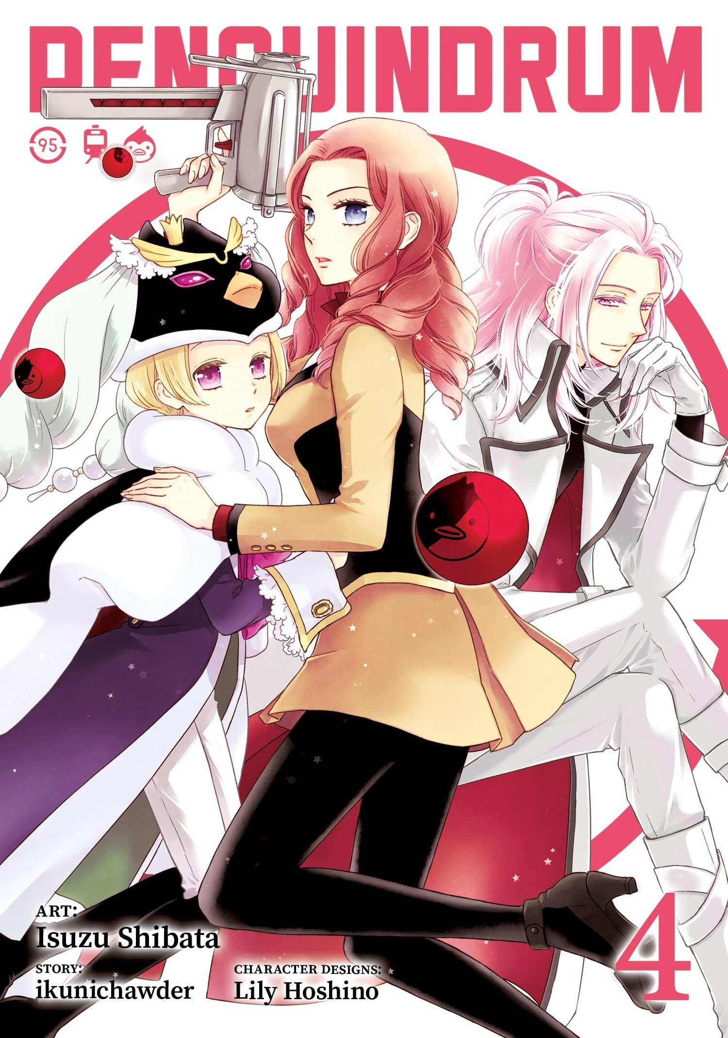 Citrus Citrus Vol. 1, Book 1, (Paperback) - Walmart.com