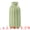 Green, variant on Unique Bargains Small Ceramic Vase Matte Ribbed Decorative Flower Vase for Bathroom White