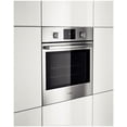 thumbnail image 6 of Bosch HBL5451UC 500 Series 30 inch Stainless Convection Single Wall Oven, 6 of 10