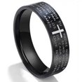 thumbnail image 1 of Anillo de acero de titanio inglés para hombres y mujeres, cruz cristiana, anillo de Biblia personalizado, anillo personalizado, anillo grabado, 1 of 4