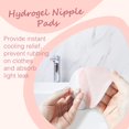 thumbnail image 2 of Almohadillas de lactancia OK TAPE Hydrogel, 10 unidades, refrescantes para aliviar el dolor, 2 of 7
