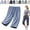 Blue, variant on Ice Silk Cooling Capri Pants for Women, Women's Ice Silk Quick Drying Stretch Capri Pants with Zipper Pockets for Over 50