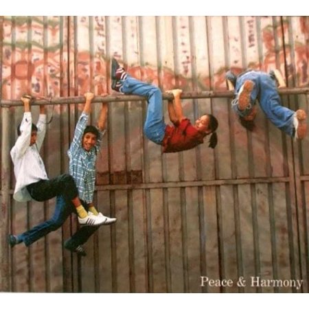 Peace & Harmony CD of Various Artists Unicef Collectible (Music CD)