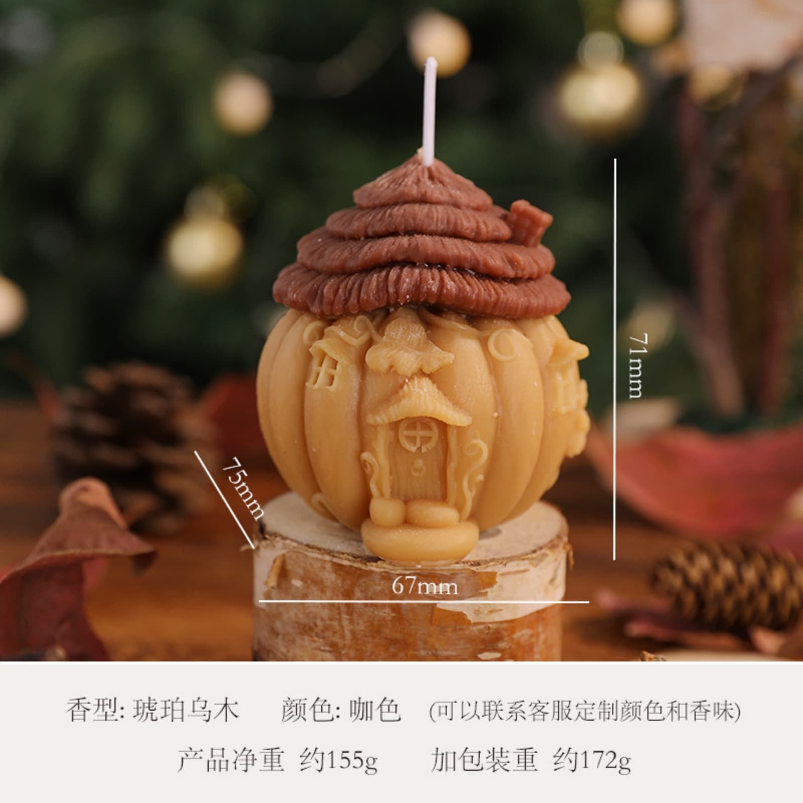 Bzdzmqm under $5 2Pcs Pinecone Candle Gift, Little Squirrel Candle with Pinecone Design, Christmas Candle Gift Box Set, Scented Holiday Candle for Home, Festive Home Decor for Christmas