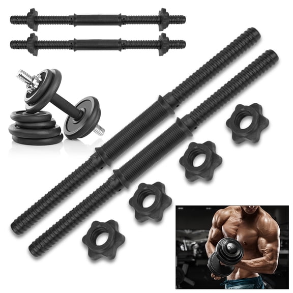 OTVIAP Home Training Dumbbell Bars,Dumbbell Bars,(2Pcs/Set) Gym Home Training Dumbbell Bars Weight Lifting Handles with 4 Spinlock Collar
