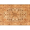 thumbnail image 1 of Ahgly Company Indoor Rectangle Persian Orange Traditional Area Rugs, 3' x 5', 1 of 1