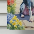 thumbnail image 4 of Great Dane Spring Path House Flag 28 in x 40 in, 4 of 7