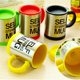 thumbnail image 2 of Taza De Té de material acero Inoxidable Con Doble Agitación Eléctrica Y Doble Aislamiento Taza De Té Con Tapa perfecl  La agitación auto taza, 2 of 7