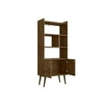 thumbnail image 4 of Bogart 62.6" Mid-Century Modern Bookcase  and Nature, 4 of 10