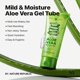 thumbnail image 2 of Gel calmante Nature Republic, SUAVE E HIDRATANTE CON ALOE VERA ACUOSO, 2 of 6
