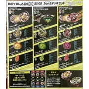 Takara Tomy Beyblade X '3on3 Deck Set' BX-08