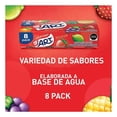 thumbnail image 3 of Gelatinas Art surtido 100 g 8 pzas, 3 of 4