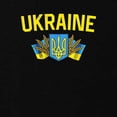 thumbnail image 3 of CafePress - Ukraine Ukrainian Flag Ukraine Flag Vin Sweatshirt - Classic Crew Neck Sweatshirt, 3 of 4