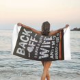 thumbnail image 3 of Retrocede, tengo una esposa loca y no tengo miedo de usarla Toalla de playa Toallas de baño de microfibra Manta de playa suave para desfiles Natación Yoga Mujeres Hombres, 3 of 4
