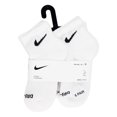 thumbnail image 3 of Nike Child Everyday Breathable Training Socks, Brown (6 Pack), 3 of 4
