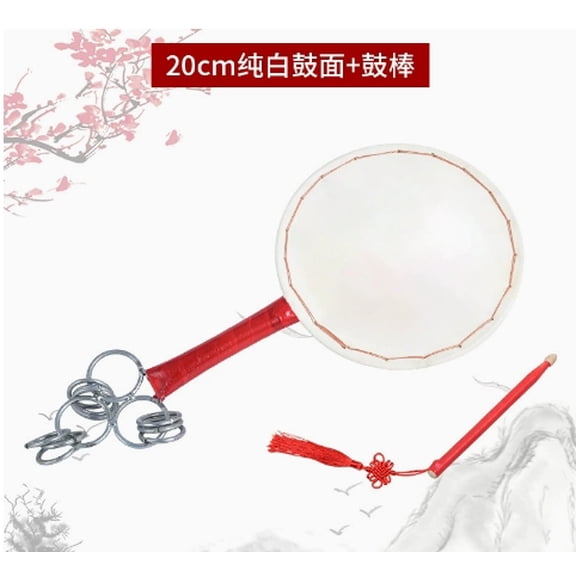 Dayesque 20cm White Hand Drum Portable Chinese Cultural Drum for Dance, Traditional Festival Music, Artistic Expression with Clear Sound