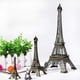 thumbnail image 3 of Mini estatua de la Torre Eiffel de París, modelo de 18cm, adecuada para manualidades de decoración del hogar y la oficina, 3 of 4