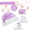 thumbnail image 3 of ‌Velvet Plush Santa Hat for Men Women - Plush Unisex Christmas Hat for Xmas, New Year Parties & Holiday Decor, 3 of 7