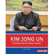 Gateway Biographies: Kim Jong Un: Secretive North Korean Leader (Hardcover)
