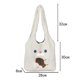 thumbnail image 3 of Bolsa Otoño Invierno Kawaii Fluffy Shopper Bag Lindo bordado para damas niña Ndcxsfigh Para Estrenar, 3 of 7