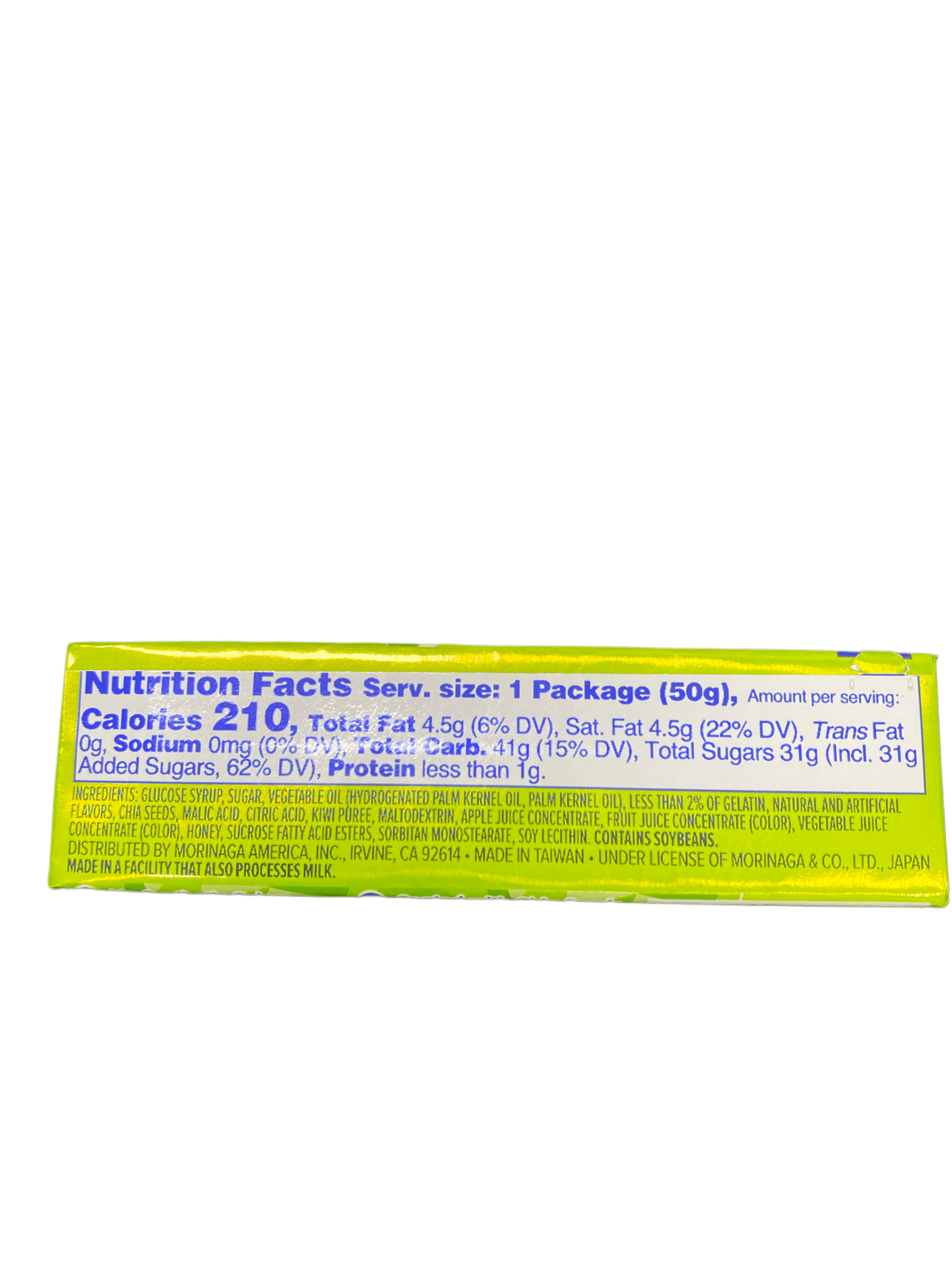 HI-CHEW KIWI ENG - FRENCH