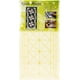 thumbnail image 1 of Colcha Mágica Quilt Magic QM500C51, 1 of 1