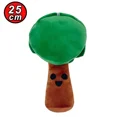 thumbnail image 1 of 54 estilos Sprunki juguetes de peluche Sprunki Incredibox muñeco de peluche Sprunki juego de dibujos animados niños regalos de cumpleaños muñecos de peluche regalo de Navidad, 1 of 5