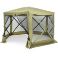 thumbnail image 1 of Gymax Portable Pop Up 6 Sided Canopy Instant Gazebo Screen Tent Green, 1 of 10