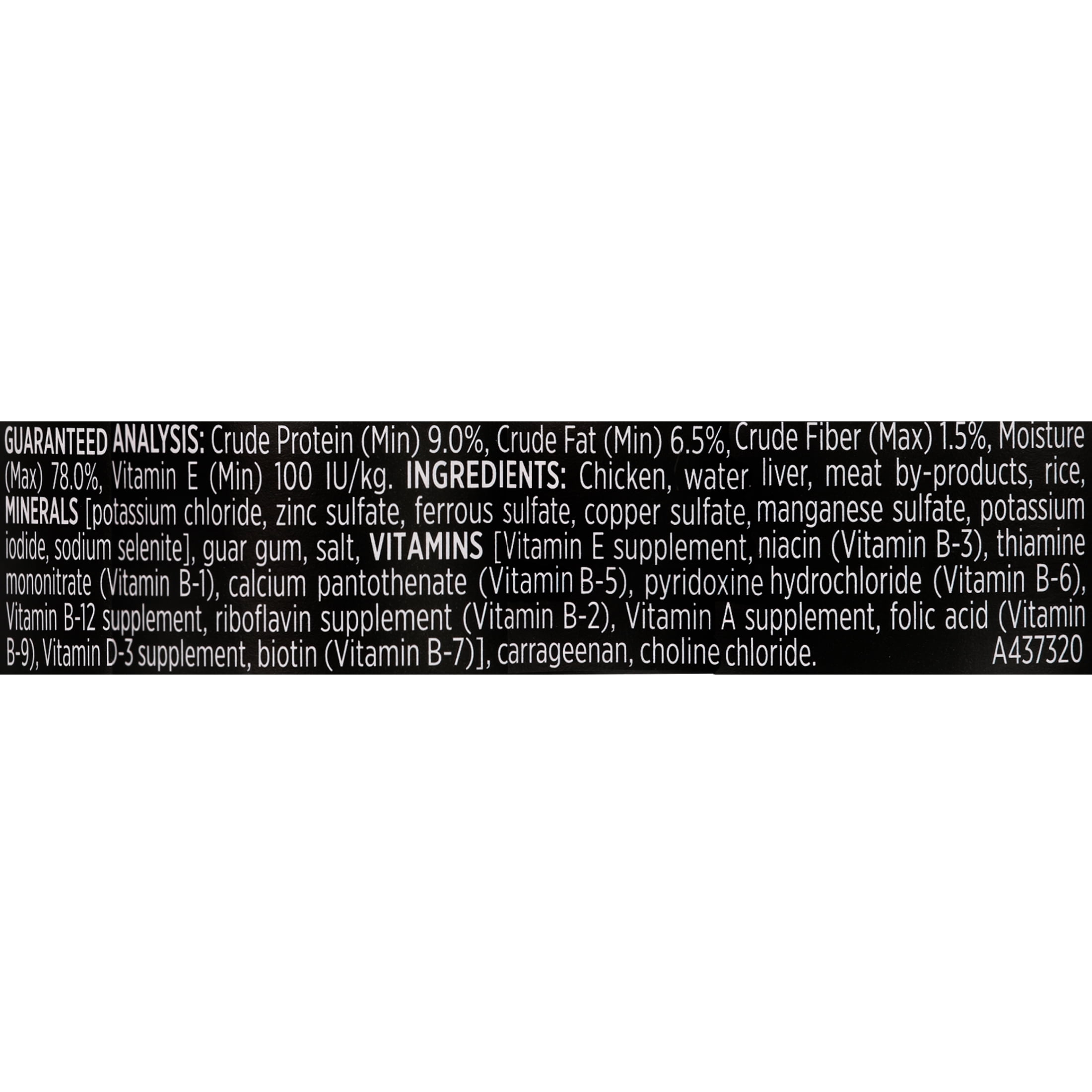 Purina Pro Plan Complete Essentials Wet Dog Food, High Protein Chicken & Rice, 13 oz Can