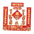 thumbnail image 3 of Luzkey Chinese New Year Decorations,Spring Festival Couplets Fu Character Cabinet Window Sticker Door Sign for Lunar New Year,Office A, 3 of 8