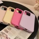 thumbnail image 4 of Funda de teléfono de Color sólido de silicona inspirada en dopamina para iPhone 16 15 14 Plus 13 12 11 Pro Max funda suave a prueba de golpes de estilo coreano, 4 of 5