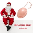 thumbnail image 4 of EIMELI Inflatable PVC Belly Invisible False Pregnancy Tummy Cosplay Movie Props, 4 of 7