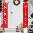 thumbnail image 1 of Ramiter Bannière Mur Suspendu Porte Signe Porche Rideau Maison Fête Décor Joyeux Noël 72 Rideaux Longueur, 1 of 5