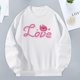 thumbnail image 2 of Sudadera de moda Ropa de mujer Jersey ligero con cuello redondo Sudadera Tops M, 2 of 8